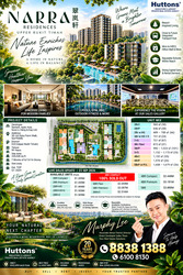 Narra Residences (D23), Apartment #622745131